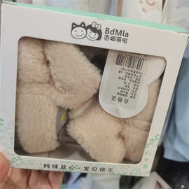 冬季宝宝牛筋底加厚毛绒防滑学步鞋婴儿雪地毛绒保暖鞋14-16码