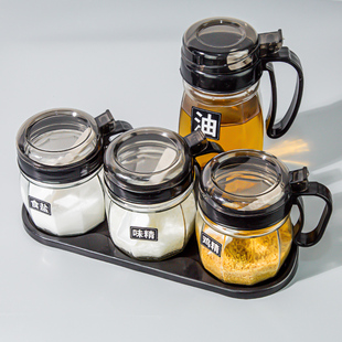 Seasoning jar combination suit household kitchen supplies Daquan salt monosodium glutamate seasoning box oil pot glass seasoning bottle Changwan