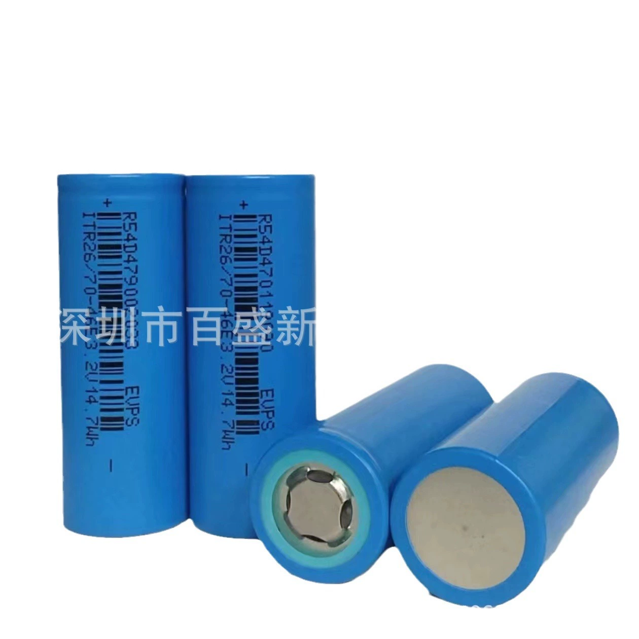 Новый аккумулятор Power LiFePO4 4600mAh 3.2V 26700 Liva Energy для фонаря Denmo уличной улицы