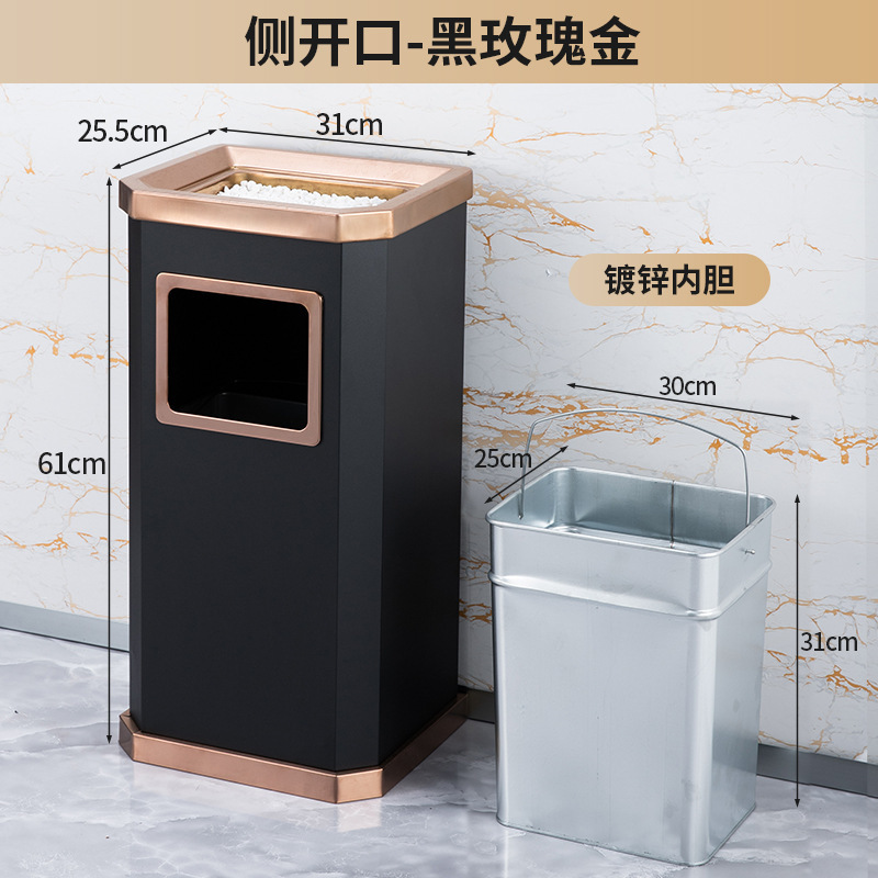 不锈钢酒店大堂垃圾桶烟蒂柱灭烟桶带烟灰缸室外吸烟区电梯口立式|undefined