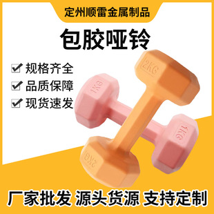 �S�Ҷ�����Ůͨ�ý��ܭh��С���呟������٤���ٰ��zС�������