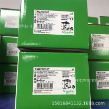�¹�TM5SAI2H TM5SAI2L�ɱ�̿����� ԭװPLCģ���ֻ���Ӧ ���