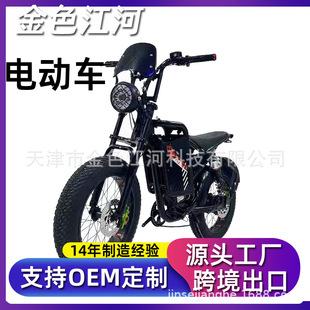 �� ���QԽҰɽ��늄�܇ �ƿ܇�����ճ�ͨ�ڴ���늄�ѩ������܇