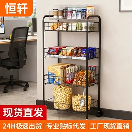 收纳架;沥水碗架;锅盖架