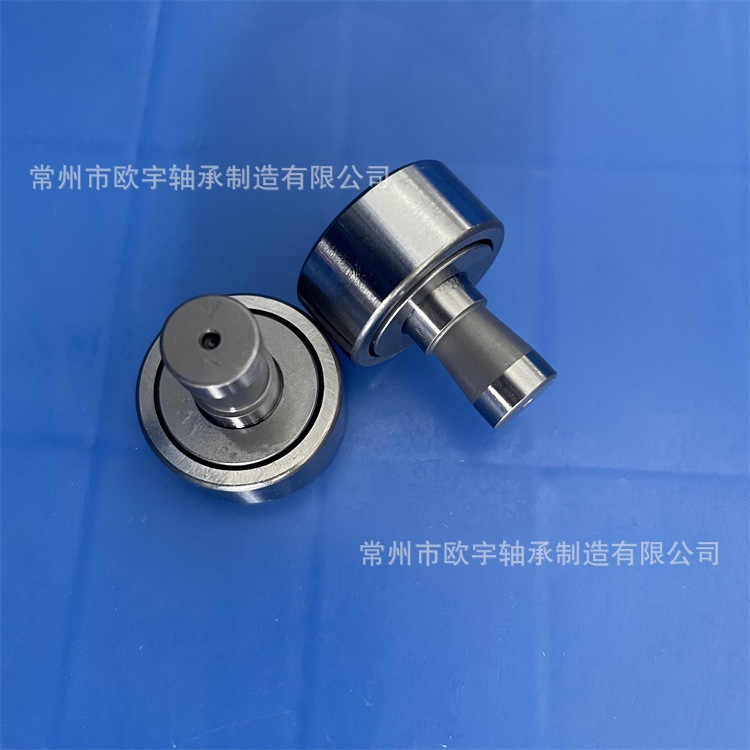 KRX20×52×50.5-3/3AS 轴承KRX20×52×50.5-1/3AS 凸轮从动轴承