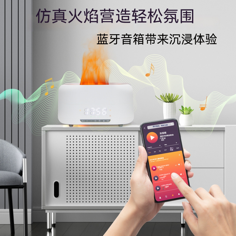 加湿器家用时钟蓝牙音响卧室仿真火焰灯氛围香薰机智能跨境新款|undefined
