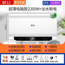 ���w늟�ˮ��������Чϴ���ٟ��l���g��ˮʽ40/50/60/80��