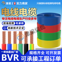 BVRbܛ4/6/10ƽоι늾~о_PԴ