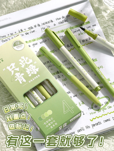 �Gɫ��ӛ�P���ֵ�W���ütɫ���ԹP�ٸ�혻���ɫ�P���^�������I��