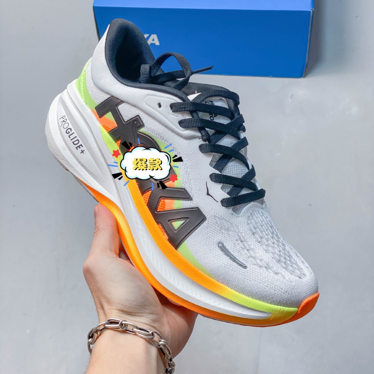 HOKA Proglide Rice Powder Gradient Running Shoes, suitable for jogging and fitness, unisex design, retro dad shoes