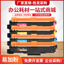 ��������CM7310DNW����LT7310ī��CM7810DXF�ۺ�LD7310�ļ����