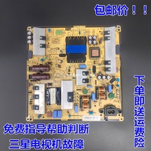 BN96-35336C�Դ�� �m��������ҕ�CUA55JU5900JXXZ UA48JU5920J