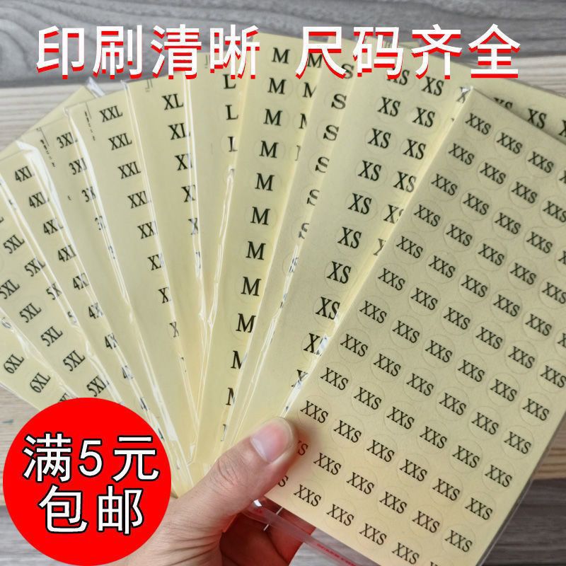 Tales de ropa transparentes etiquetas