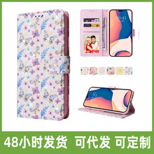 �m��iPhone14�C���黨�֙CƤ���O��13Pro�忨�X�����Iˢ���o��