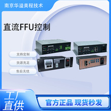 FFUƹSffuLC  om܇gtԺffuֱLC