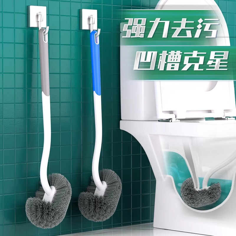 トイレブラシ 家庭用長柄 死角なし 新型トイレ専用ブラシ トイレブラシ 壁掛け浴室トイレブラシ|undefined