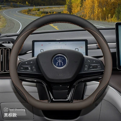 Ldmi/Song Plusev/Song Pro Ultra-Thin – Steering wheel cover - song-dynasty-exclusive-blackqilin-brown-default