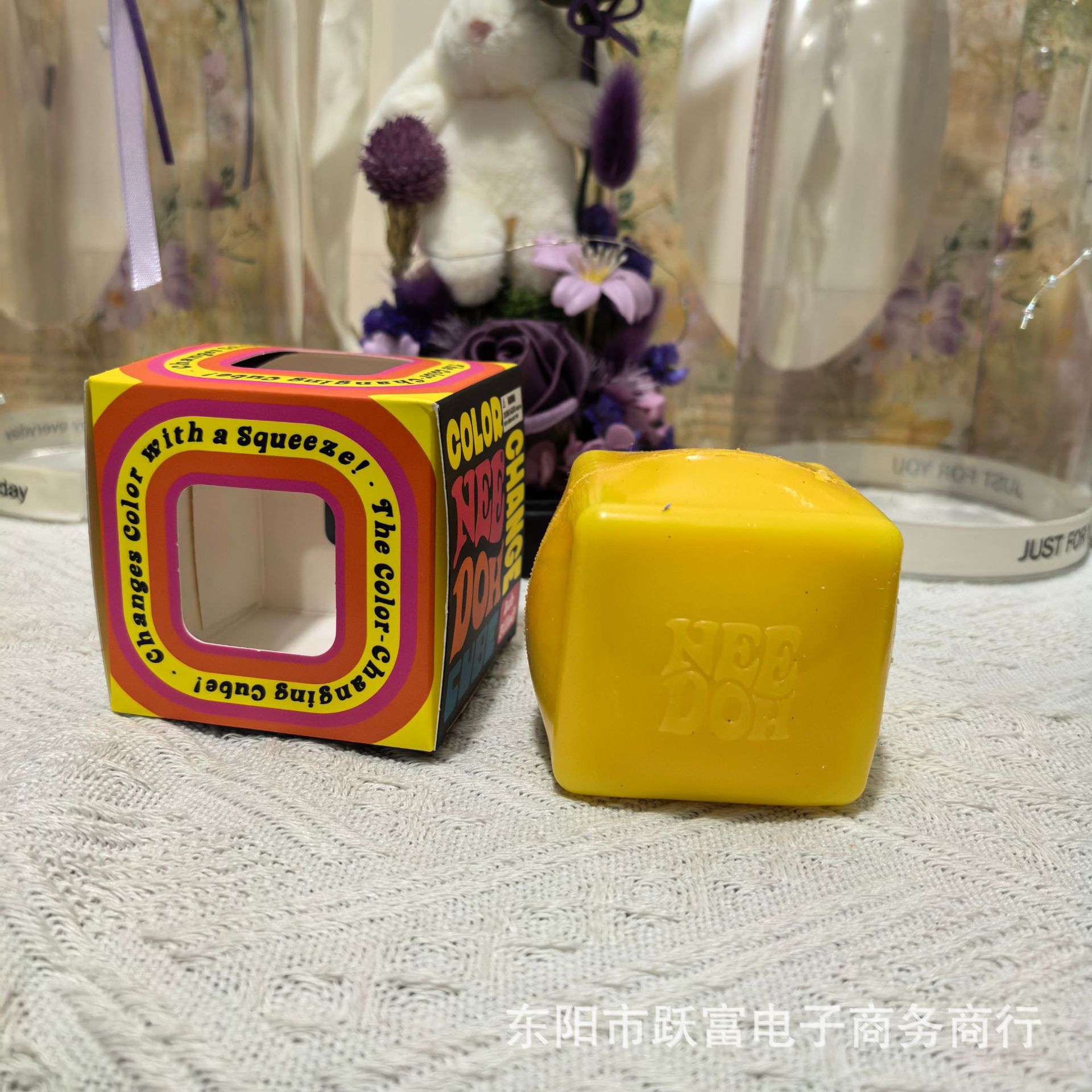 Harina de color cuadrado naranja (logo) 105 g