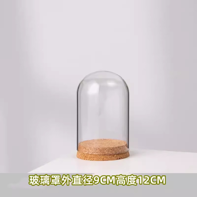 9*12 컬럼(장미 1개에 적합)