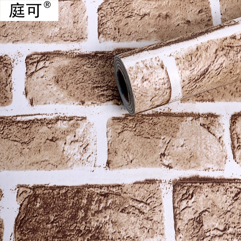 9246 지구 벽돌-0.45* 10m