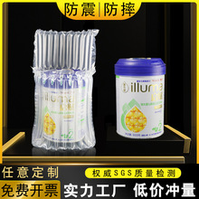 �̷ۚ�������ˤ������b���\ݔ������|��������Ě����������l