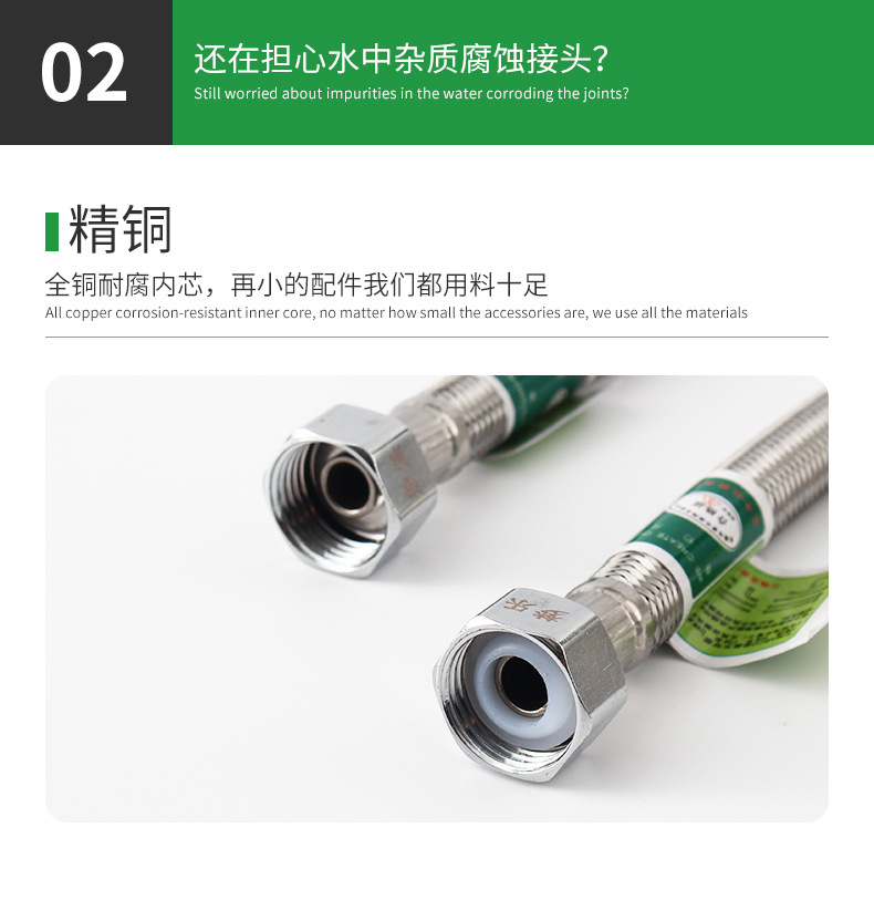 详情6_03.jpg