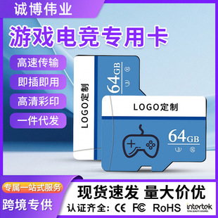 �F؛�Α�C����tf�惦��32G/64G/128G/256G���كȴ濨�惦��