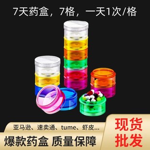 7�����7��ɶѯBș���ռ{�� ÿ��7��S�����������кЈA��ș��