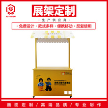 �̈�������ߔ�λ��ҹ���ƄӔ[�������؛܇���N̨�����Fˇ��܇