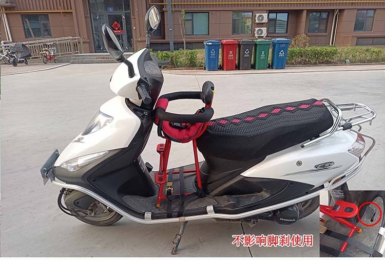 Suitable for electric vehicle front seats, electric scooters, children's seats, baby seats, infants, and small children