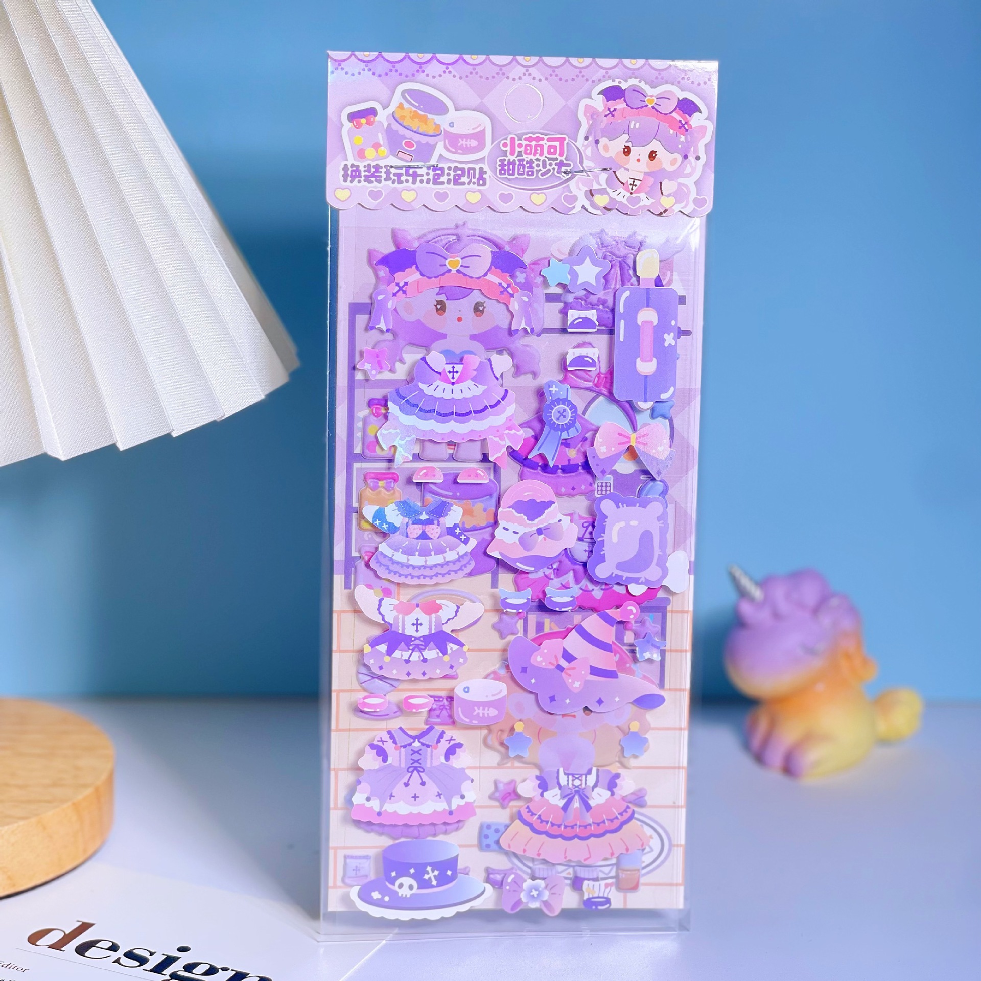 QQ图片20240506105155