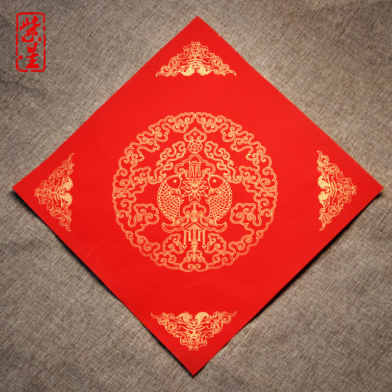 Thousands of years of red blessing characters sprinkled with gold rice paper blank handwritten blessing characters doufang spring characters Spring Festival couplets paper door stickers