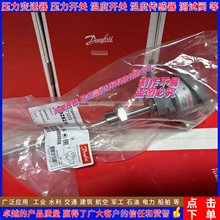 ����˹ MBT5252 084Z6153 6164 6165 6168 6261 6263 �¶ȴ�����