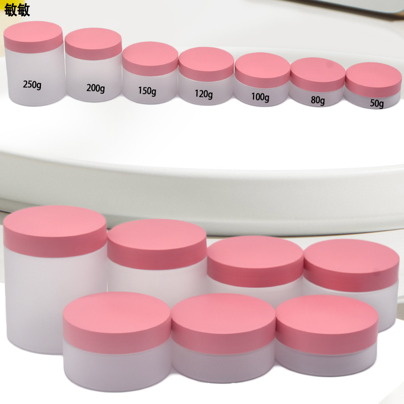 PET plástico Rosa botella de boca ancha botella de crema cosmético sub-embalaje botella vacía máscara tarro crema de ojos tarro crema facial tarro