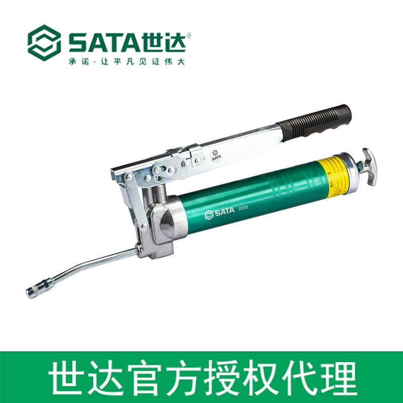 世达授权sata工具省力型高压手动黄油枪400cc 97205