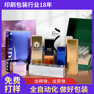 ����w����ж��ƻ��yƷ���b�и���o�wƷ�ʺжYƷ�Є����ӡlogo