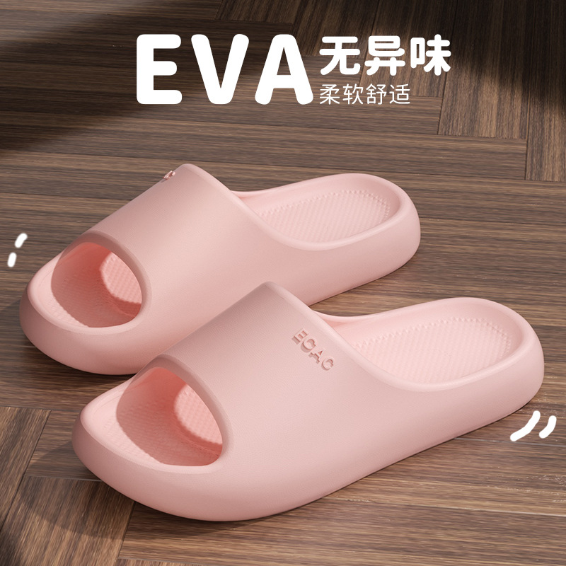 분홍색