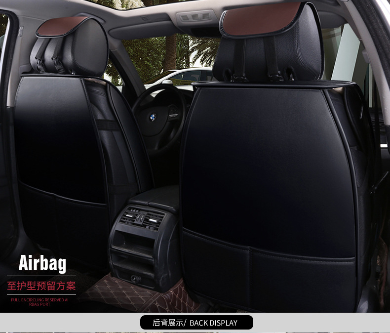 New car seat cushion four seasons universal all-inclusive comfortable fashion color matching horizontal strip leather summer five-seat car seat cover