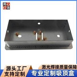 室内壁灯;其他灯具配件;灯盘