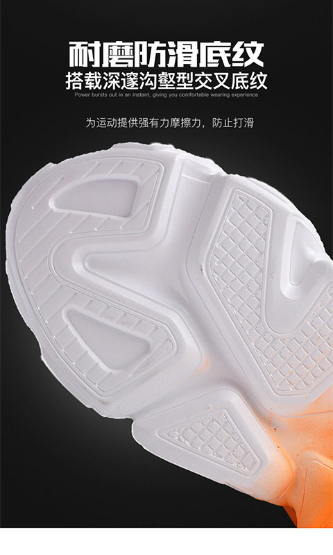 Giày thể thao nam cổ thấp đế bằng thắt dây phối màu, giày sneaker năng động thoáng khí — 5522 màu cam trắng, 5522 trắng đen, 5522 xanh hồ trắng chi tiết 10