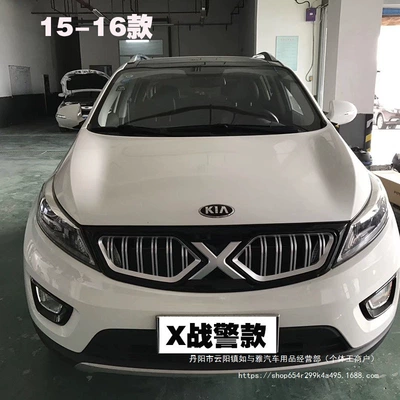 Front 1516 Models Wholesale — Zhongwang
