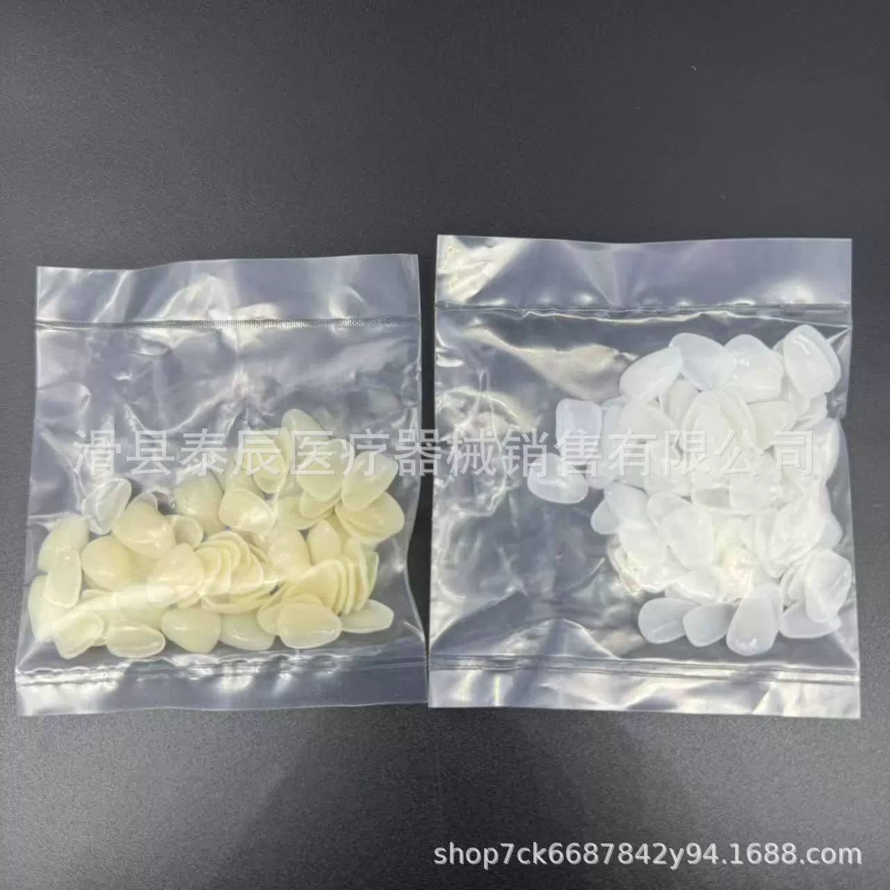 Временные зубные патчи для зубных протезов Упражнения для зубных шпона