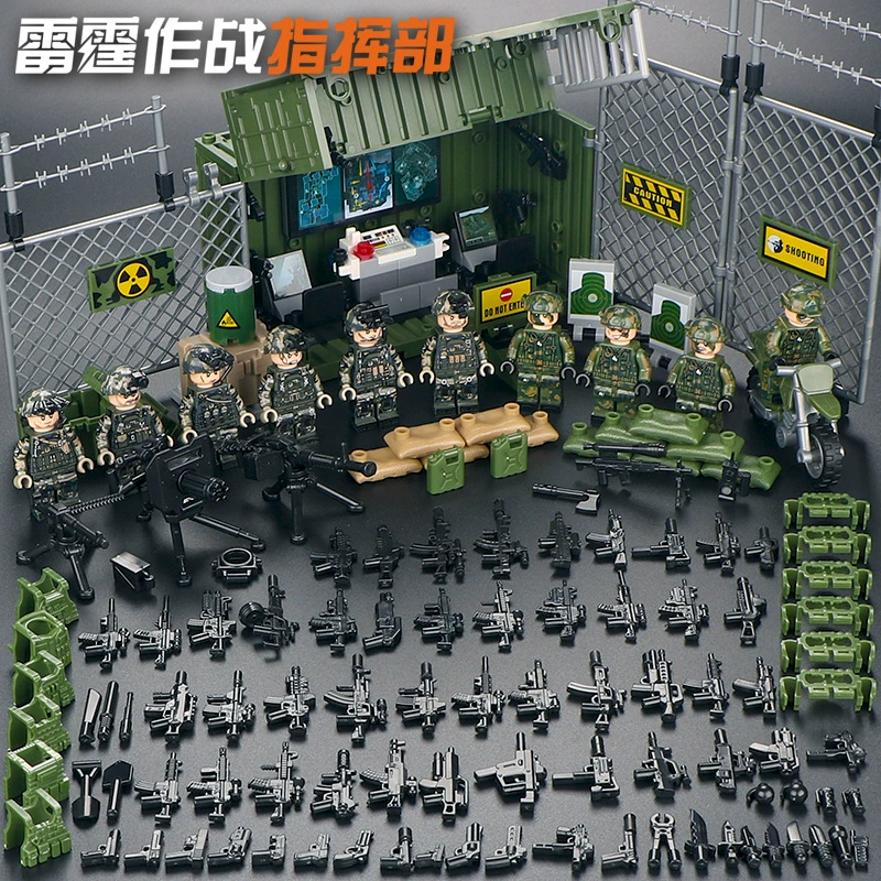 Конструктор с минифигурками (Lego) — военные и полиция, солдаты, техника и аксессуары, наборы