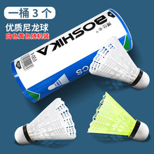 ���˿� ��ë������ʘ����� �����ʹ�3ֻ�b̨�w���^���l����