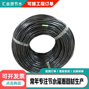 �����r�I����Ã��ʽ�A���ι�� 0.6/0.8/1.0���^�A��ʽ�ι��