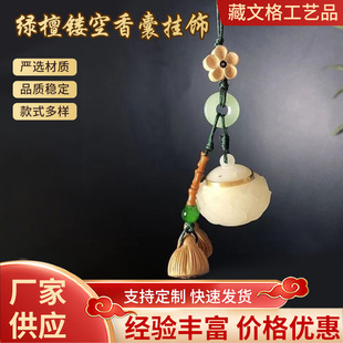 ҹ��ɏ���G̴�U�������S����޹���L̴ľ�֙C��X��耳׿��������