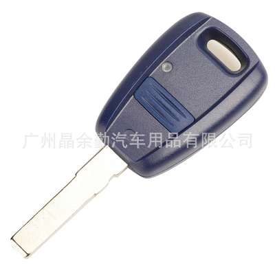 Panda 1 key blue | Car Keys