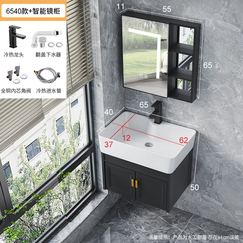 Pequeño espacio apartamento de aluminio gabinete de baño combinación integrada lavabo de cerámica mini lavabo baño lavabo combinación gabinete