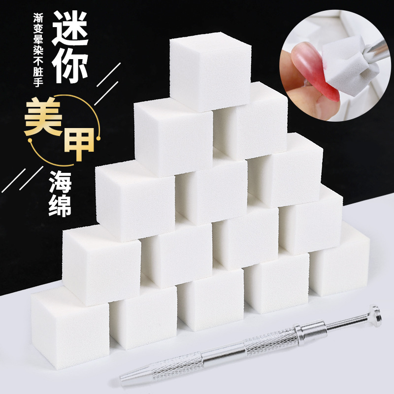 Nuevo mini manicura tofu bloque Pat gradiente de algodón floreciente rubor uñas antiadherente mano multi-Cara esponja HERRAMIENTA DE MANICURA