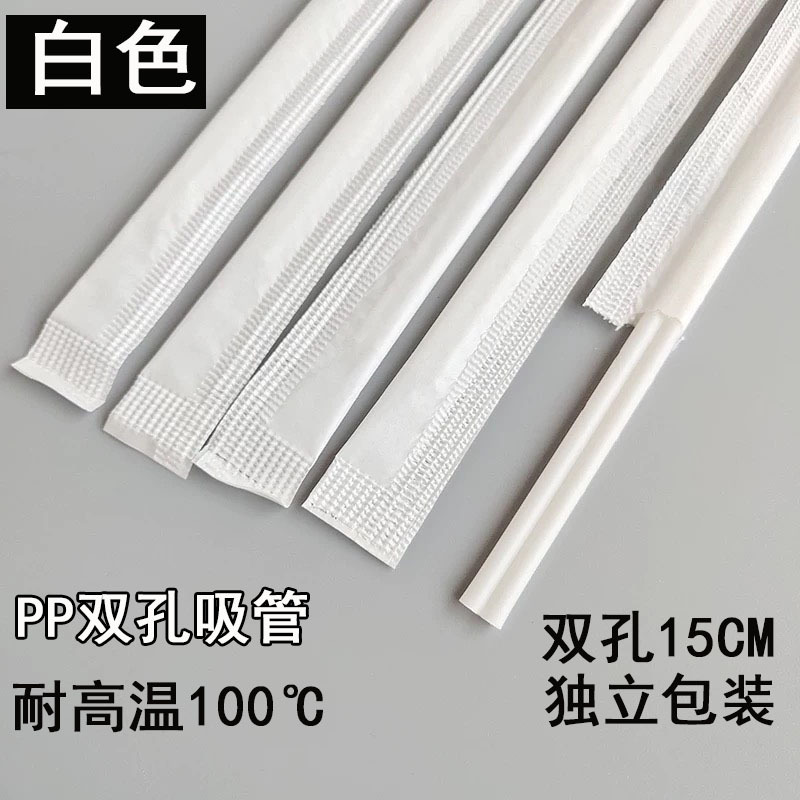 Double hole 15 paper package 500 pieces (white)